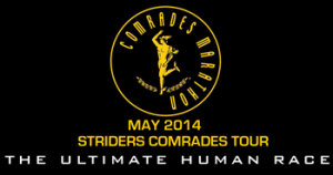comrades-logo2